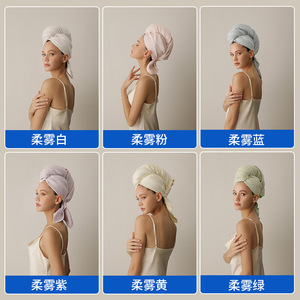 1m Extra-Long One-Piece Diamond Lattice <strong>Hair</strong> <strong>Wrapping</strong> <strong>Towel</strong> for Women 10A Antibacterial Water-Absorbent Quick-Drying <strong>Hair</strong> <strong>Towel</strong> - Product Image 4