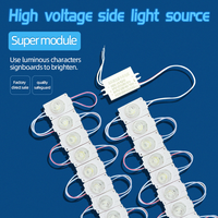 220V haute luminosité bord éclairé injection unique led pixel lumière led module avec lentille