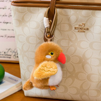 Gantungan Kunci Burung Simulasi Kartun, Boneka Burung Beo Lucu, Gantungan Tas Boneka, Gantungan Kunci Boneka, Grosir Pabrik