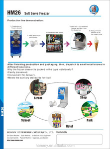 Mềm Sữa Chua Đông Lạnh Phục Vụ Maker Thương Mại Làm Dispenser Giá Tự Động Hương Vị Softy Ở Ấn Độ 3 One Shot Máy Kem - Product Image 6