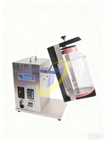 Mélangeur tridimensionnel de laboratoire 2L, machine de mélange 3D pour le mélange de poudres en laboratoire, mélangeur multidirectionnel