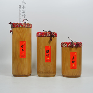 Bamboo Tea Canisters With Red Fabric Lids Set For Gift Craft Packaging - Product Image 3