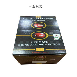 Металлические изделия, автомобильное освещение, Нефритовый Oem Odm Brasso Metal Polish Autosol - Product Image 4