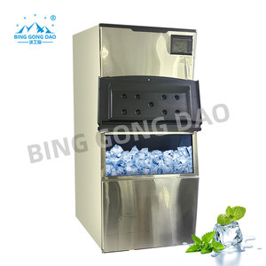 High Efficiency Commercial 45/65/90/100/130KG/24H Cube <b>Ice</b> Maker <b>Machine</b> for Hotel for <b>Home</b> Restaurant Hotel Coffee Shop - Product Image 2