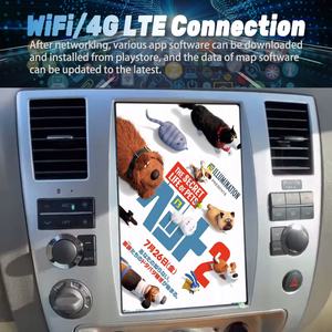 Radio con Pantalla Android 13 de 12.1 Pulgadas para Nissan Armada 2010, Reproductor Multimedia para Auto con GPS, Carplay, WiFi, 4G, Reproductor de Video, Estéreo, Navegador - Product Image 6