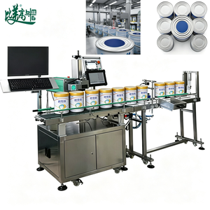 เครื่องเลเซอร์ CO2 ประสิทธิภาพสูงสำหรับการมาร์กกิ้ง พร้อมระบบป้องกันการปลอมแปลงโค้ดสำหรับสายการผลิตกระป๋องนมผง - Product Image 5