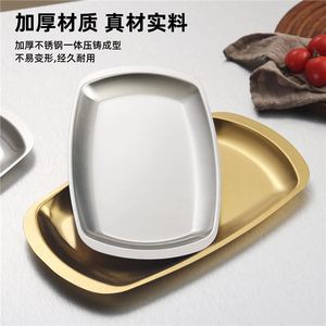 Stainless Steel Serving Tray Gold Rectangular Durable Tableware For Dessert Barbecue Western Style - Product Image 5