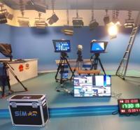 Teleprompter de estudio autoinversor Simar de 24 pulgadas para transmisiones de radio y televisión, modelo M-ZYD24