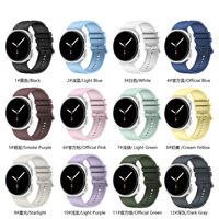 Bracelet en silicone souple pour Watch8/8 Classic, bracelets pour Samsung Galaxy Watch 9, bracelet 40 mm 44 mm, bracelets de montre