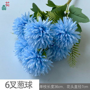 6 Boules de fleurs en soie en forme d'oignon à 6 branches, 9 couleurs, pour décoration intérieure et extérieure, arrangement de mariage - Product Image 5