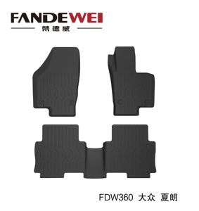 Tapetes 3D para Auto, Impermeables y para Todo Clima, para VOLKSWAGEN <span class=keywords><strong>Sharan</strong></span> 5 Plazas 2016-2023+ (Volante a la Derecha) - Product Image 1