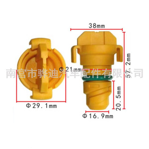 Ford F-150 Raptor And Edge Oil Sump Drain <b>Plug</b> KX6Z6730B BC3Z6730A Nylon <b>Replacement</b> Part - Product Image 3
