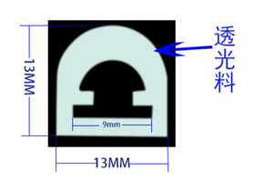 Dải Đèn <span class=keywords><strong>LED</strong></span> Mềm Ống Silicon Ống Neon Phát Sáng Tròn 180 Độ Dây Đèn Silicon 15*13 13*13 - Product Image 5