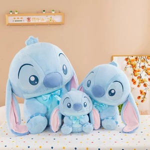Peluche <span class=keywords><strong>de</strong></span> Oso <span class=keywords><strong>de</strong></span> Peluche Suave y Esponjoso <span class=keywords><strong>de</strong></span> 30cm, 50cm, 70cm, 90cm con Diseño <span class=keywords><strong>de</strong></span> Stitch, <span class=keywords><strong>Regalo</strong></span> Premium para San Valentín y Citas Románticas - Product Image 2