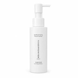 OEMODMOBM Limpiador Facial Purificante Suave 120ml Para Hombres y Mujeres - Product Image 1