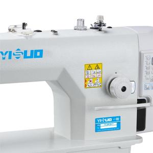 Máy may công nghiệp điện tự động chất lượng cao YS9900D-H, kiểu bàn phẳng, giá xuất xưởng - Product Image 4