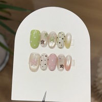 Faux ongles faits main de qualité supérieure, rose nude, jaune, French Cat Eye, à presser, avec breloques étoiles 3D, tranches de coquillages et cristaux diamantés pour nail art