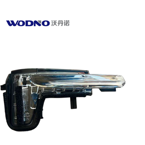 Clignotant de rétroviseur latéral LED OE 31385686 pour <span class=keywords><strong>Volvo</strong></span> XC60, XC90, <span class=keywords><strong>V90</strong></span>, <span class=keywords><strong>V90</strong></span> <span class=keywords><strong>CC</strong></span> – Pièces détachées automobiles en gros - Product Image 1