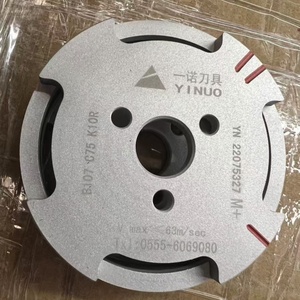 ใบเจียร CBN ยี่ห้อ YINUO ใช้สำหรับตัดกระดาษ<span class=keywords><strong>ท</strong></span>ิชชู ใบเลื่อยตัดท่อนไม้ <span class=keywords><strong>แล</strong></span>ะลับคมมีด - Product Image 6