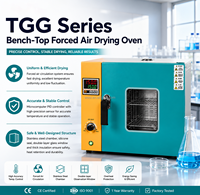 Four de séchage à air forcé de laboratoire 50L 300 ℃   Matériel de séchage en acier inoxydable pour l'alimentation, les cosmétiques, l'électronique, les tests de matériaux, les produits chimiques et la verrerie