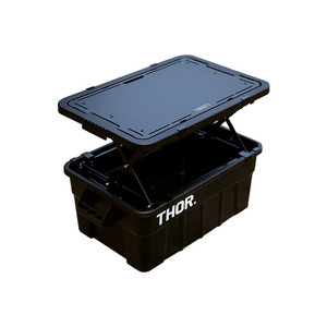 Tavolo Contenitore Pieghevole Multifunzione per Campeggio Esterno con Copertura in Plastica - Accessorio Dedicato <span class=keywords><strong>THOR</strong></span> Regolabile in Altezza - Product Image 1