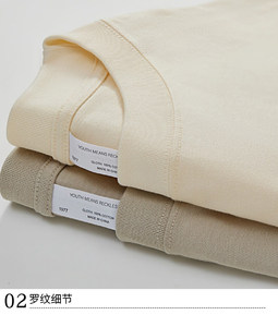 Custom Men's High Quality Drop Shoulder T-Shirt Heavyweight Heavy Streetwear 100% Cotton Graphic Oversized Luxury T-Shirt - Product Image 3