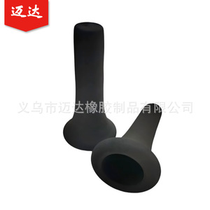 1052 <b>EVA</b> Foam Protective Sleeve For Saxophone Straight Tube Shockproof Black - Product Image 3