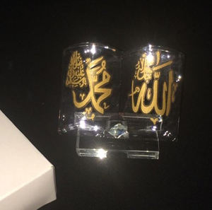 Hajj, Umrah, Henna, vidrio, musulmán, favores de boda islámica, MH-G0398 - Product Image 2