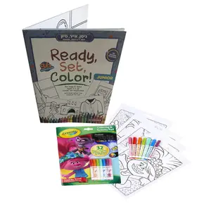 Livre de coloriage imprimé personnalisé à la mode pour enfants