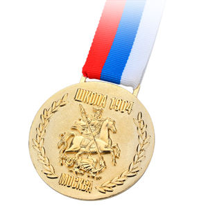 Pin de solapa 3D de metal fundido con esmalte suave, distintivo de honor corporativo, medalla con cinta de premio - Product Image 2