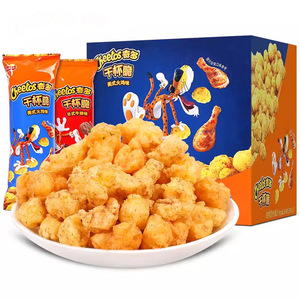 25g Snacks soufflés croustillants au goût de steak de dinde, collation pour enfants, sac en vrac exotique en gros - Product Image 3