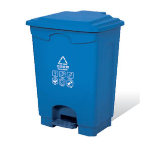 <span class=keywords><strong>Poubelle</strong></span> au design moderne de 15L avec pédale d'<span class=keywords><strong>action</strong></span> en douceur - Product Image 2