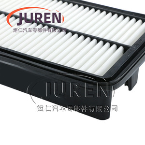 Filtre à air Juren 28113-3W500 pour Hyundai Kia Sportage modèles 2014 - Product Image 1