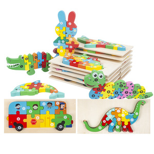 In legno dinosauro 3D cartone animato animale Puzzle giocattolo educativo Montessori gioco da tavolo per bambini bambini ragazzi ragazze (<50 pezzi) - Product Image 6