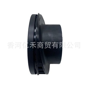 Couvre-roulement de pression de l'engrenage de réduction avant Kia Sorento Santa Fe 54612-1M000, pièce de rechange neuve - Product Image 1
