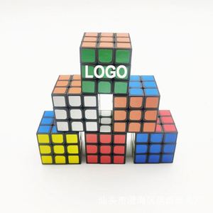 Custom Logo Printed Colorful Classic Decompression Puzzle Education Fingertip <b>Magic</b> <b>Cube</b> Toys - Product Image 1