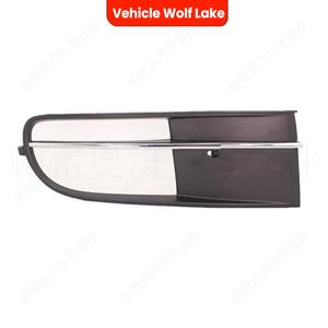 Embellecedor de luz antiniebla para Volkswagen Beetle Cabriolet 2012-2016, cubierta de ABS izquierda y derecha - Product Image 3