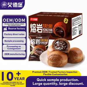 <span class=keywords><strong>Pane</strong></span> all'ingrosso di fabbrica con ripieno di cioccolato Lava Burst, <span class=keywords><strong>pane</strong></span> vietnamita di successo, snack salutare, <span class=keywords><strong>pane</strong></span> Aidebao - Product Image 1