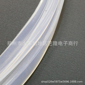 Joint d'étanchéité en silicone pour autocuiseur électrique 5L, accessoire de cuisine domestique - Product Image 2