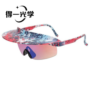 Large Frame Cycling Sunglasses UV400 PC Frame Gradient Lenses Outdoor Sports <b>Eyewear</b> - Product Image 1