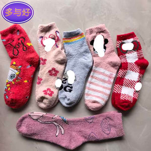 <span class=keywords><strong>Chaussettes</strong></span> pas chères en gros pour femmes, <span class=keywords><strong>chaussettes</strong></span> en peluche d'hiver épaisses, en polaire corail, chaudes et douces pour la maison, pour dormir et se reposer - Product Image 2
