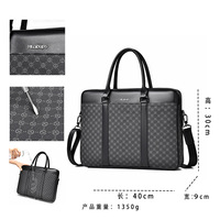 Sac rigide en cuir PU de luxe OEM/ODM pour hommes - Porte-documents pour ordinateur portable 14 pouces avec serrure à code, porte-documents portable pour affaires