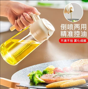 เครื่องพ่นน้ำมัน16ออนซ์สำหรับทำอาหารแบบ2 in 1สเปรย์และเทน้ำมันมะกอก470มล. ขวดสเปรย์น้ำมันแก้วอุปกรณ์ครัว - Product Image 5