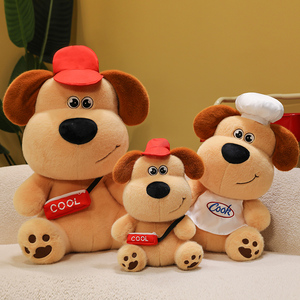 Nuevo Peluche de Perrito Diseño de Chef Regalo de Cumpleaños para Niños Divertido Perro de Peluche Muñeco de Animal de Peluche Regalo de Navidad - Product Image 3