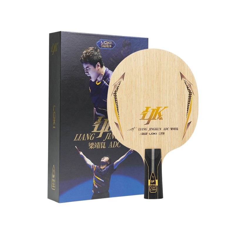 LOKI Liang Jingkun ADC Professional 7 Layers Carbon Fiber Table