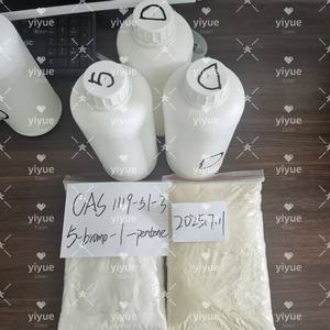 5-โบรโม-1-เพนเทน คุณภาพสูง ความบริสุทธิ์ 99% วัตถุดิบ CAS 1119-51-3 DDP - Product Image 5