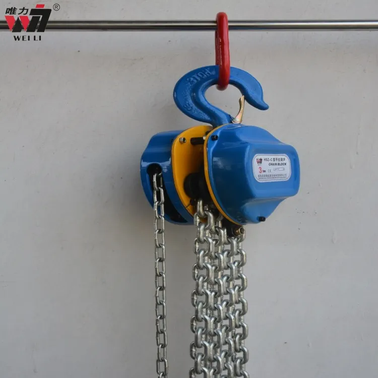 China best quality hsz-c hand chain hoist manual chain block 1ton 2ton 3 ton