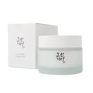 Wholesale Best Price 50ML Brightens Moisturizing Cream Face Whitening Cream For Face Cream