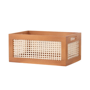 <span class=keywords><strong>Panier</strong></span> de <span class=keywords><strong>rangement</strong></span> en bois avec poignées de sangle de canne en rotin <span class=keywords><strong>panier</strong></span> de <span class=keywords><strong>bureau</strong></span> de <span class=keywords><strong>bureau</strong></span> de livre - Product Image 1