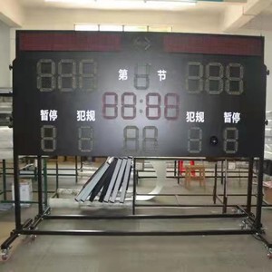 <b>Outdoor</b> Basketball Electronic Scoreboard 2.4 X 1.2 Meter Wall Mount Timing Scoreboard For Amusement Park Equipment - Product Image 2
